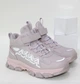 Зимние ботинки для девочек BBT Kids Розовый (T7059-7 pink (36 (23,3 см)) - изображение 1