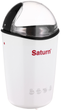 Кавомолка SATURN ST-CM1231 White - зображення 1