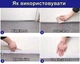 Силіконова стрічка ущільнювач для вікон та дверей Silicone Seal Strip 100 см x 25 мм - изображение 7