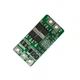 Модуль защиты LiFePO, BMS 2S 6,4В HX-2S-JH20 v1.0 - изображение 1