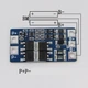 Контроллер заряда/разряда Li-Ion, BMS 2S 8,4В, 10А, HX-2S-JH20 V1.0, модуль защиты - изображение 2