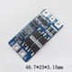 Контроллер заряда/разряда Li-Ion, BMS 2S 8,4В, 10А, HX-2S-JH20 V1.0, модуль защиты - изображение 3
