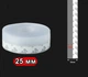 Силіконова стрічка ущільнювач для вікон та дверей Silicone Seal Strip 100 см x 25 мм - изображение 3
