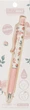 Ручка гелевая Buromax Blossom 0.5 мм с ароматизированным грипом Роза Синяя (BM.8368-43) - изображение 1