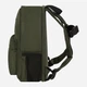 Рюкзак тканевый 8 л водонепроницаемый Bagland Stylish S 1119620751 Хаки (2011196207515) - изображение 4