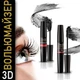 Туш з волокнами Вольюмайзер Feg Pro Advanced Extreme Lash Volumizer 12 мл - изображение 1