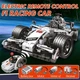 Конструктор City Race Car TECHNIQUE 729 деталей - изображение 2