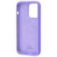 Чохол Premium Silicone Case Full iPhone 12 Pro Max yellow - изображение 3