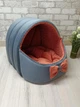 Будинок лежанка для котів та собак Animals_joy Кошик М 46*42 см(111) - изображение 7