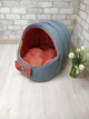 Будинок лежанка для котів та собак Animals_joy Кошик М 46*42 см(111) - изображение 3