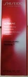Концентрат для лица Shiseido Ultimune Power Infusing Concentrate 30ml - изображение 3