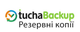 Програма для резервного копіювання: TuchaBackup FTP хостинг, 50 GB, 1 місяць - изображение 1