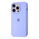 Чехол силиконовый Epic Premium Silicone Case Full для Apple iPhone 14 Pro lilac cream - изображение 1
