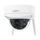IP-камера видеонаблюдения Reolink W437 - изображение 1