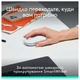 Комплект Logitech Pop Icon Combo Off White (920-013141) - изображение 8