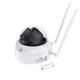 IP-камера видеонаблюдения Reolink W437 - изображение 3