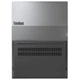 Ноутбук Lenovo TB 16G7 IML CU7-155H 16" 16GB/1TB 21MS004GRA - изображение 9