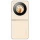 Смартфон ZTE Nubia Flip 12/512GB Sunshine Gold EU - изображение 5
