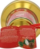 Новорічний набір музична скринька Windel Musical Bell 85г - зображення 2