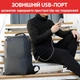 Міський рюкзак ортопедичний Tigernu T-B3506 для ноутбука 15.6" 19 л Сірий (TGN-T-B3506-5042) - зображення 5