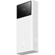 УМБ Baseus Star-Lord Digital Display Fast Charging 20000mAh 30W Cluster White P10022904213-00 - изображение 1