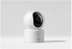 Kamera IP Xiaomi Smart Camera C301 (BHR8683GL) - obraz 5