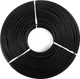 Kabel fotowoltaiczny HiSmart 4 mm 100 m Czarny (NV820610) - obraz 2