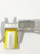 Акумулятор літій-іонний полімерний Li-Pol 803450 1500 mAh 3.7V 5.55Wh - зображення 3