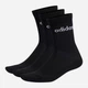 Набор мужских носков высоких хлопковых Adidas C LIN CREW IC1301 L (43-45) 3 пары Черный/Белый (4066746459744_1) - изображение 1