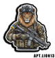 Военный шеврон Shevron.patch лев с автоматом на липучке велкро (LION13) - изображение 2