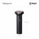 Электробритва Mijia Electric Shaver S300 - изображение 9