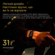 Смарт-годинник Poco Watch Black - зображення 10