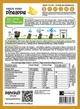 Ананас сублимированный Panfruit Слайсы 20 г (4820195680872) - изображение 5