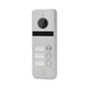 Вызывная панель ATIS AT-403HD Silver - изображение 2