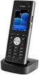 IP-телефон Mitel 722dt DECT (Set) (51310675) - зображення 1