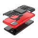 Чехол Armor Case для Apple iPhone 11 Pro Max Red - изображение 5
