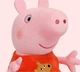 В коробке Набор мягких игрушек Свинка Пеппа «Семья Пеппы» Peppa Pig 15-20см (Пеппа Джордж Папа Мама) - изображение 3