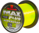 Волосінь MAX PLUS LINE SUPERCAST mt.300 0,35 - зображення 1