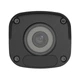 IP Камера UNV IPC2124LB-SF40-A (IPC2124LB-SF40-A Easy 4MP 4mm) - изображение 3