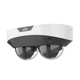 IP Камера UNV IPC3224SS-ADF28K-I1 (Prime-II 2*4MP 2.8mm, WDR, SD) - изображение 2