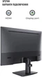 Монітор 23.8" QUBE V24F100-IPS - зображення 7