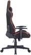 Игровое кресло GamePro GC575FB Size L Fabric Black&Red (GC575FB) - изображение 3