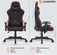 Игровое кресло GamePro GC575FB Size L Fabric Black&Red (GC575FB) - изображение 19