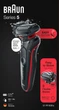 Электробритва Braun Series 5 51-R1000s (4210201430865) - изображение 5