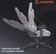 Геймерское игровое кресло GamePro GC575FB Size L Fabric Gray (GC575FG) - изображение 15