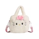 Детская плюшевая сумочка Hello Kitty белого цвета (NR0223_8) - изображение 1