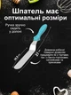 Набір кондитерських шпателів Lavka вигнутий шпатель-лопатка 10,5 см і три шпателі скребка для декорування Блакитний 1611244201 - зображення 8