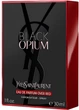 Woda perfumowana damska Yves Saint Laurent Black Opium Over Red 30 ml (3614274076585) - obraz 3