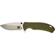 Ніж Skif Sturdy II Stonewash olive 420SEG - зображення 3