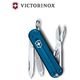 Складаний ніж Victorinox Classic 5,8 см 0.6223.T61G - зображення 5